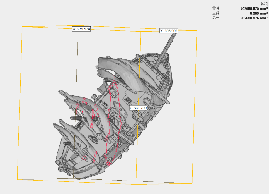 3D打印加工船体效果图